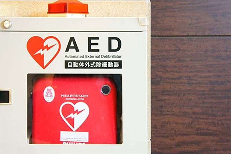 AED